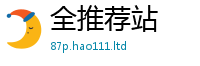 2025新门正版免费资本由管家婆中特王中王